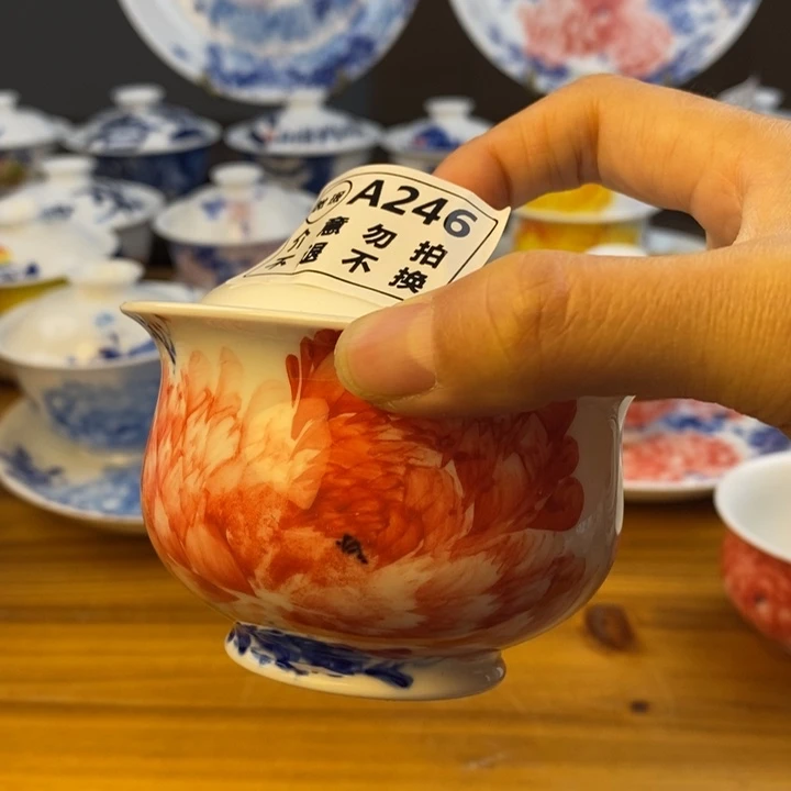 杯景德镇陶瓷艺术