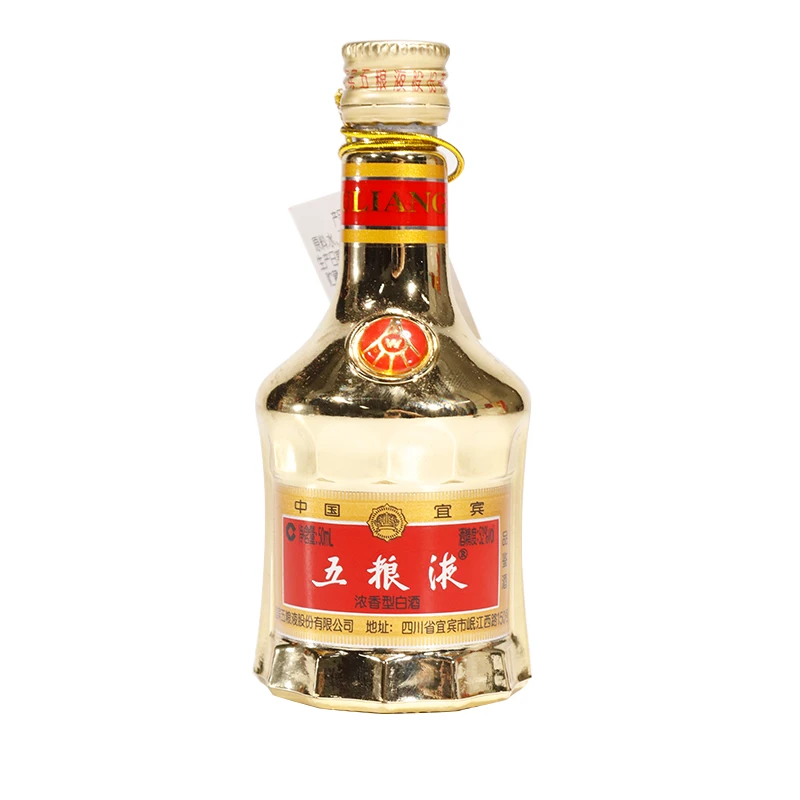 五粮液金装小酒版  浓香型白酒 50ml小酒收藏摆柜自饮52度