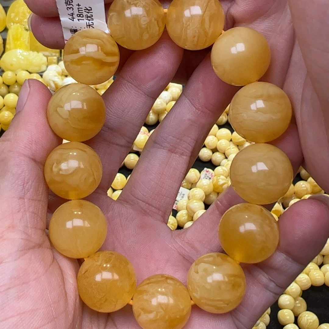 【闪购商品】琥珀珠宝奇石未镶嵌18mm44.5g小微花粉