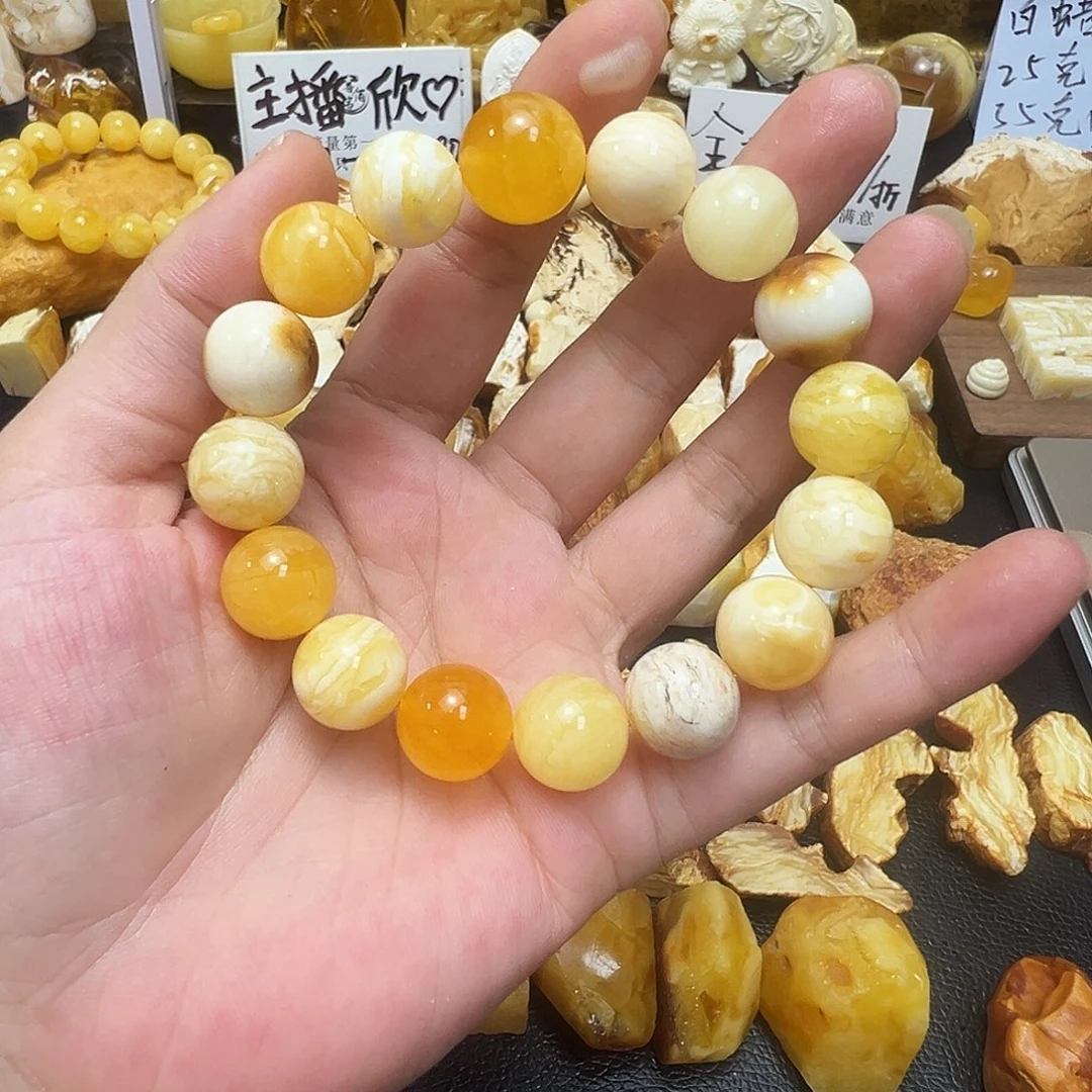 未镶嵌定制琥珀蜜蜡