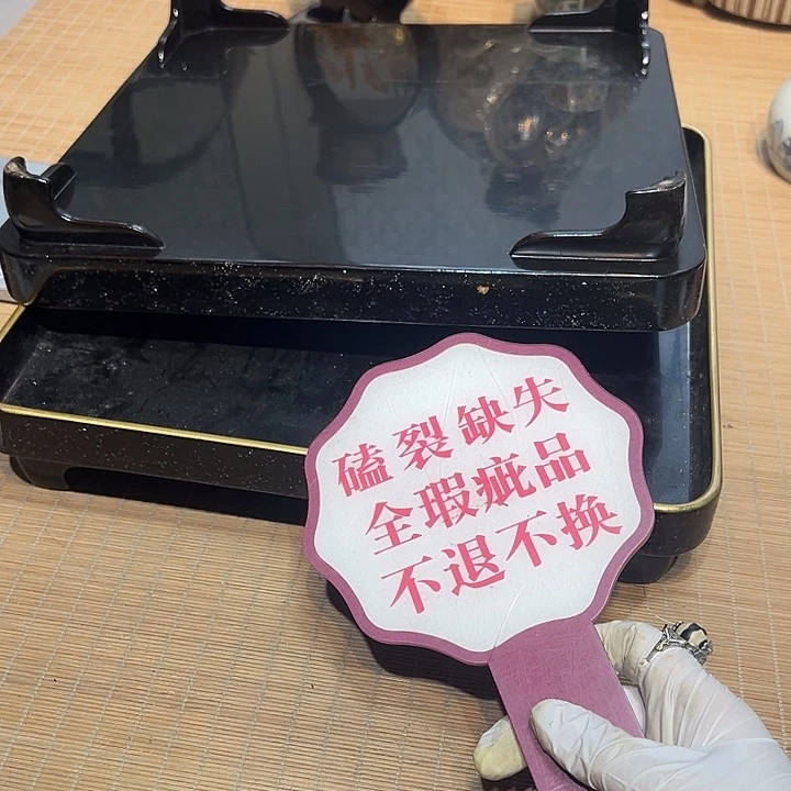 瓷器满58包邮包邮包邮非新