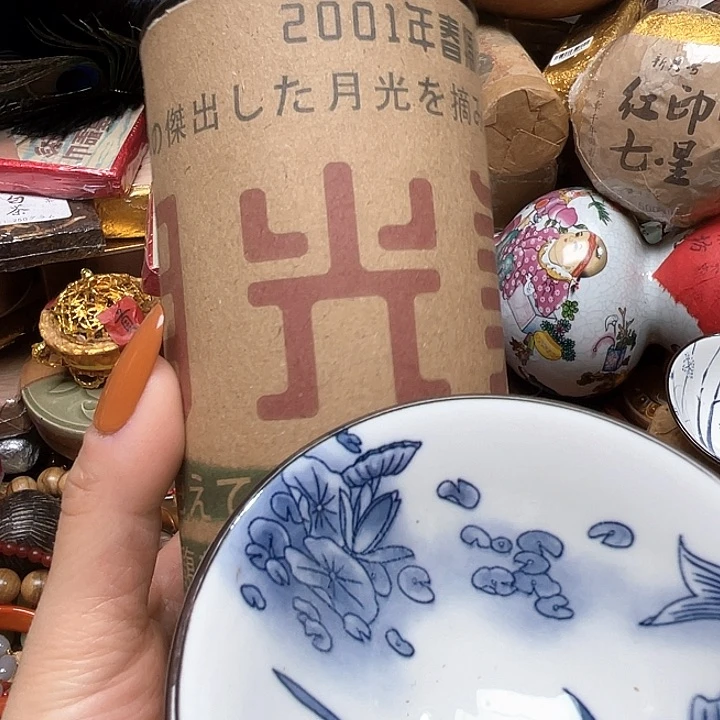 盖碗专专链接，专链接……专