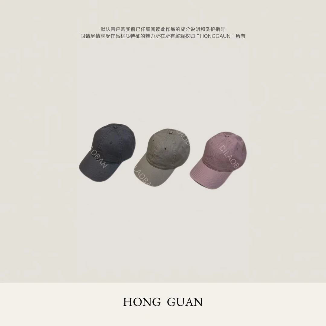H·G【棒球帽】3676  新款时尚运动休闲净版棒球帽