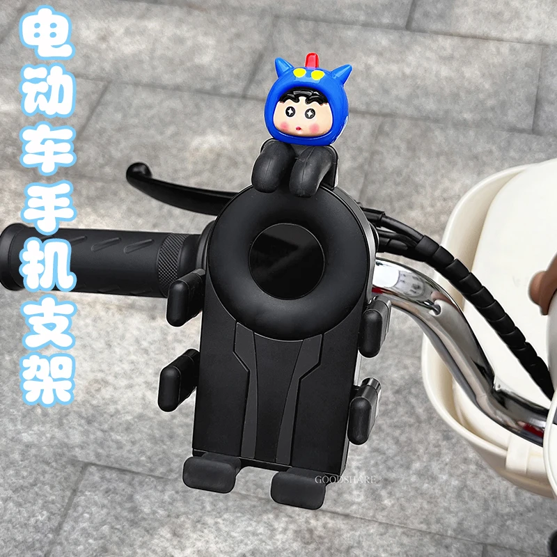 电动车手机支架防震防抖可爱卡通米奇电瓶车手机导航支架外卖骑手