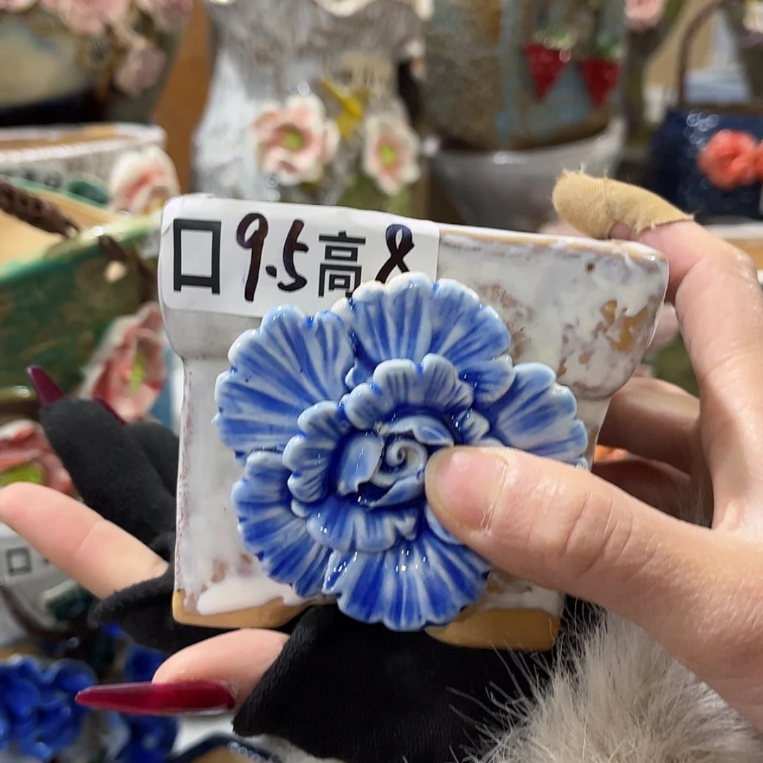 【闪购商品】红陶福利
