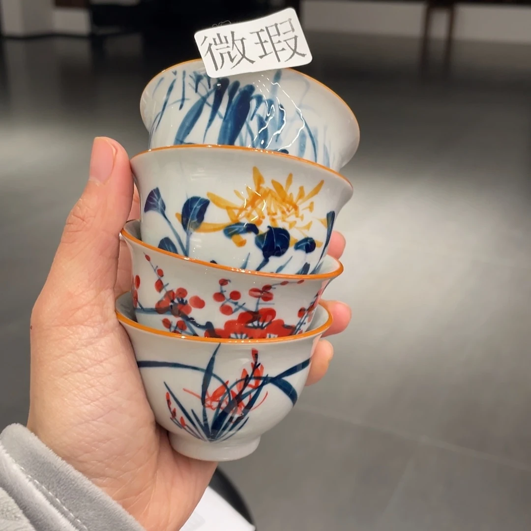 有瑕釉下彩纯手绘