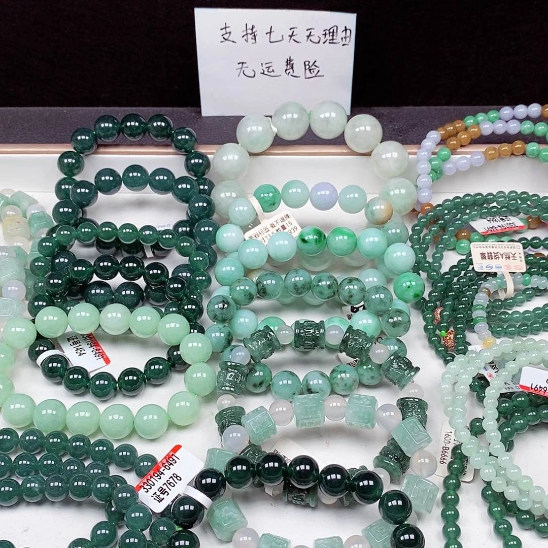 翡翠未镶嵌毛衣链