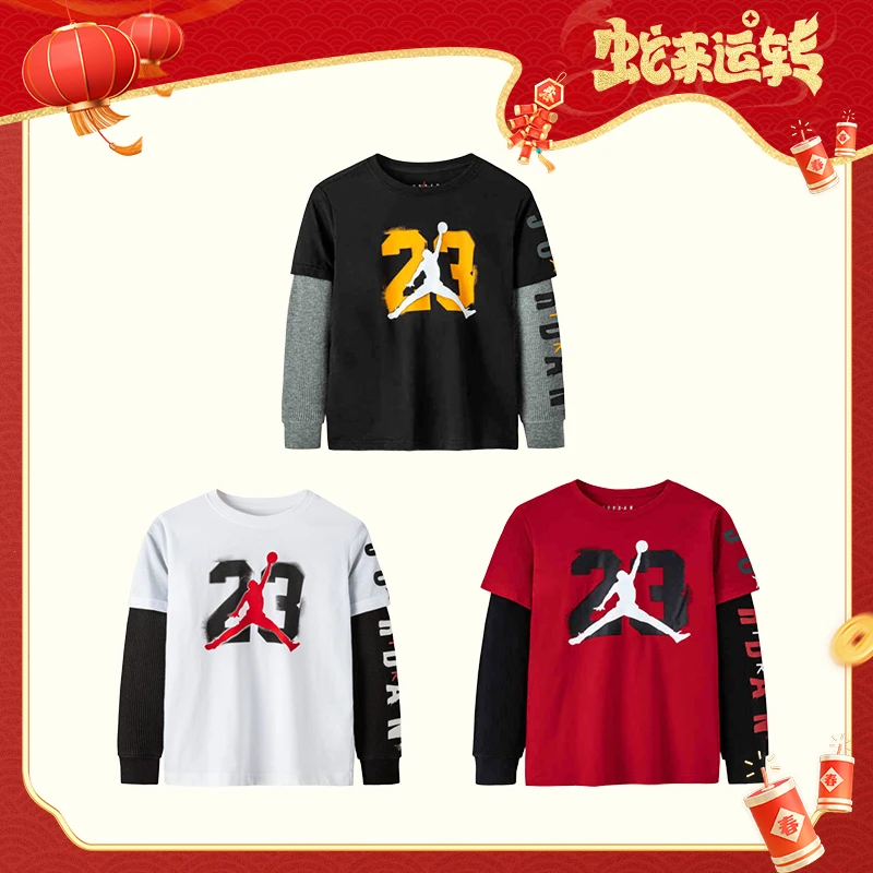 【耐克奥莱价】AIRJORDAN假两件长袖儿童T恤春秋中大童长袖T恤B893