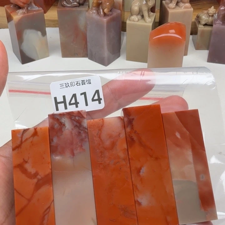 L***！老挝石老挝 老挝 老挝