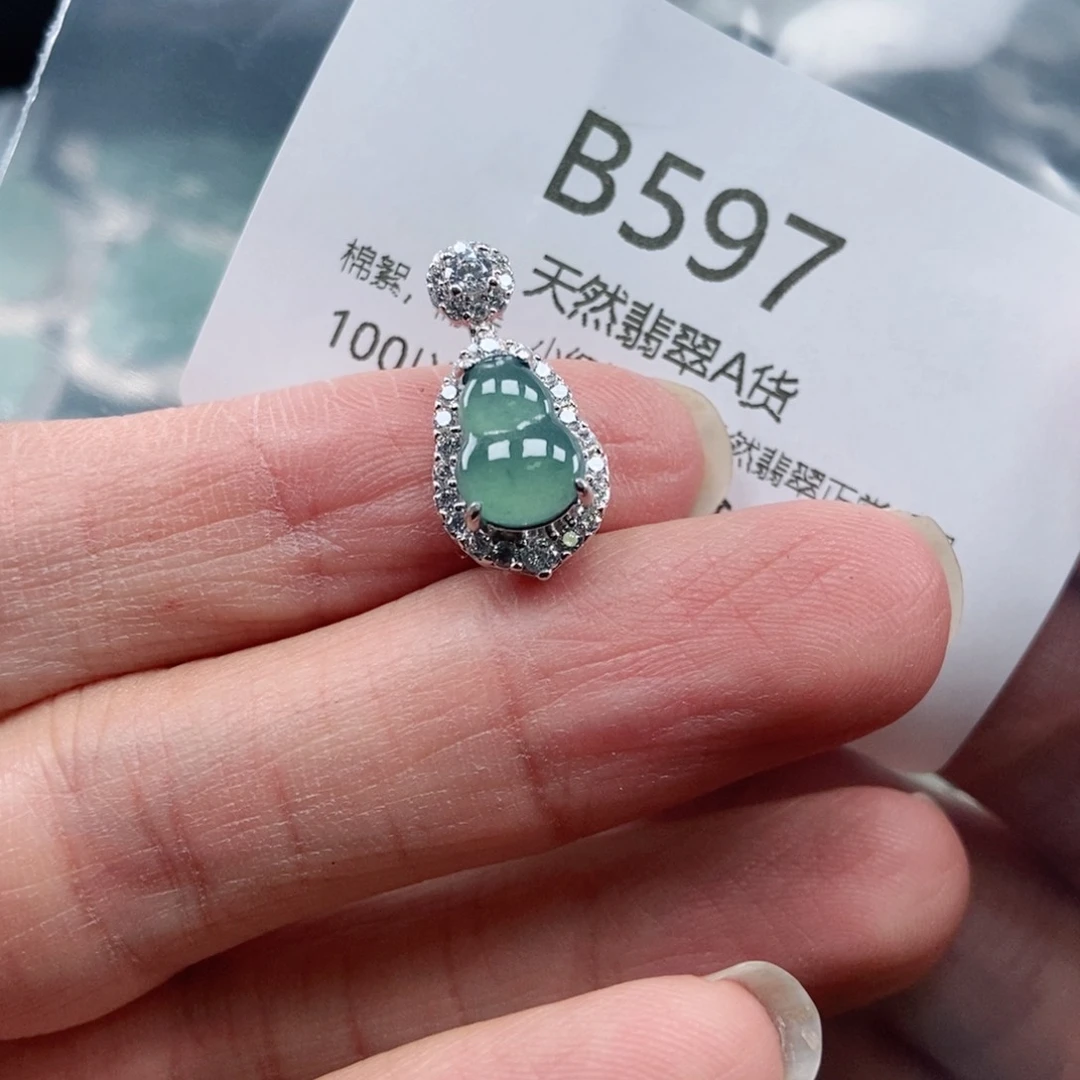 【闪购商品】翡翠吊坠(不含链)未镶嵌