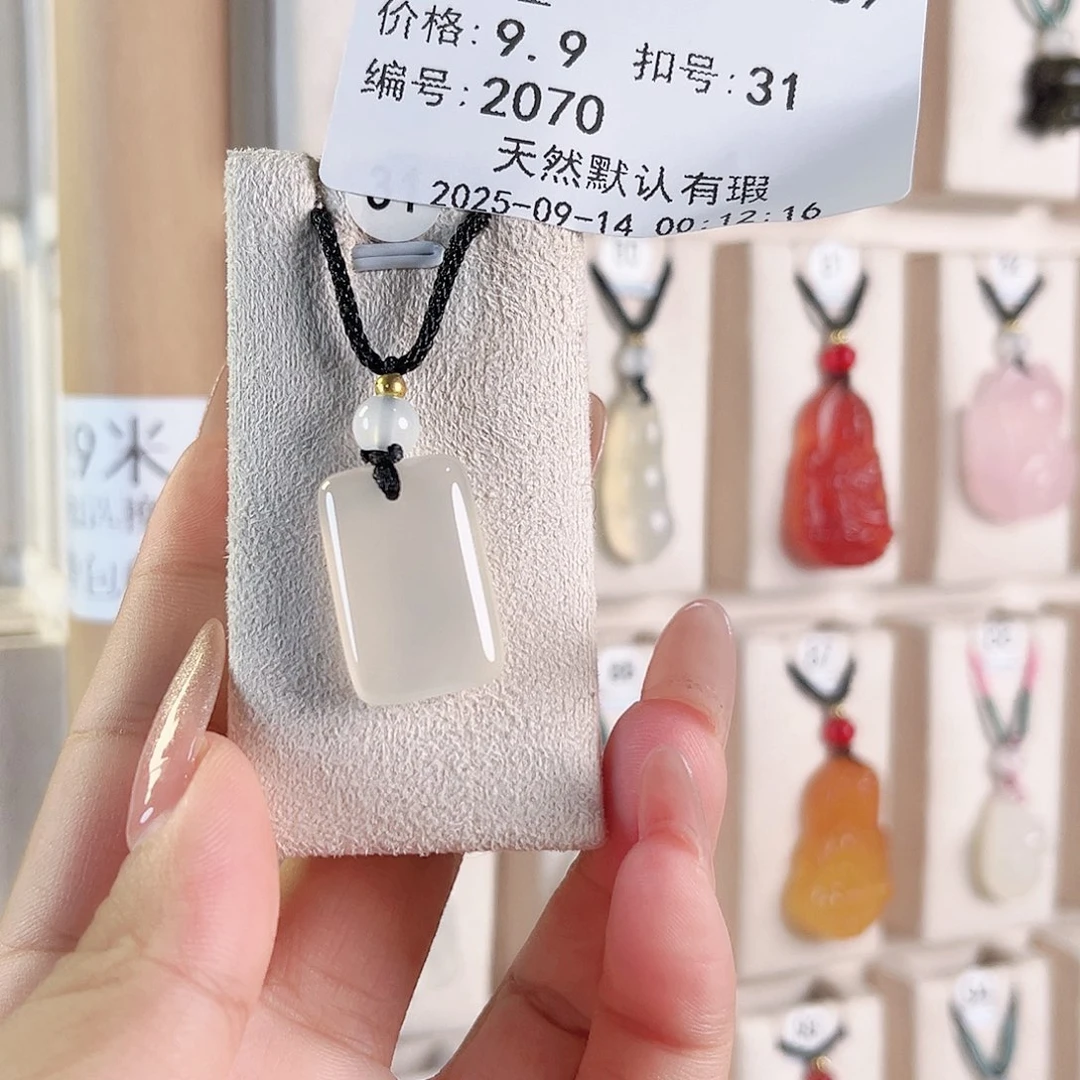 瞳***未镶嵌颈饰玛瑙/玉髓