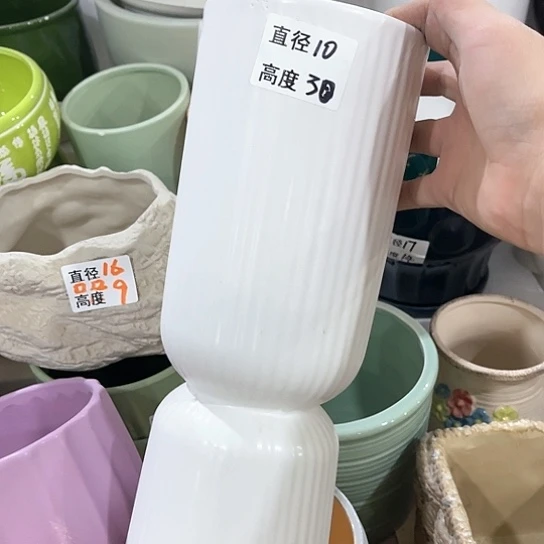 陶瓷外贸尾货多肉绿植陶瓷花盆