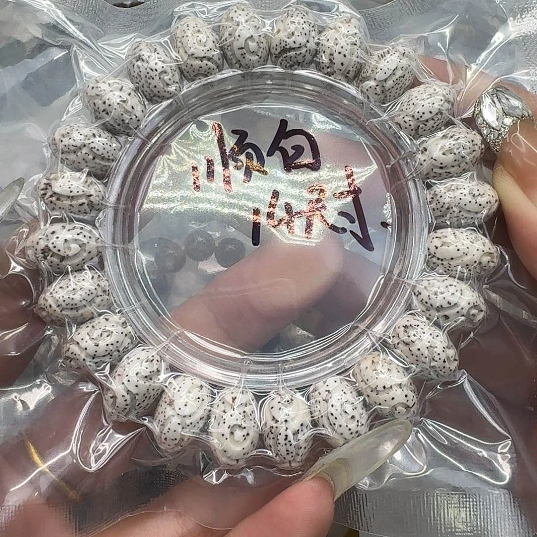 手串星月菩提194快乐星月菩提14