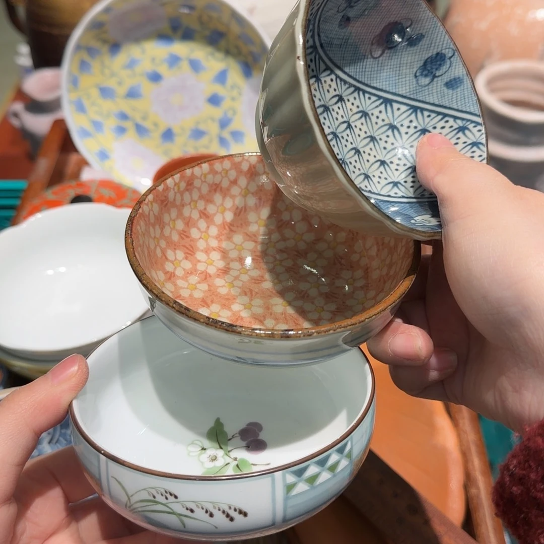 瓷片四十包邮非全新