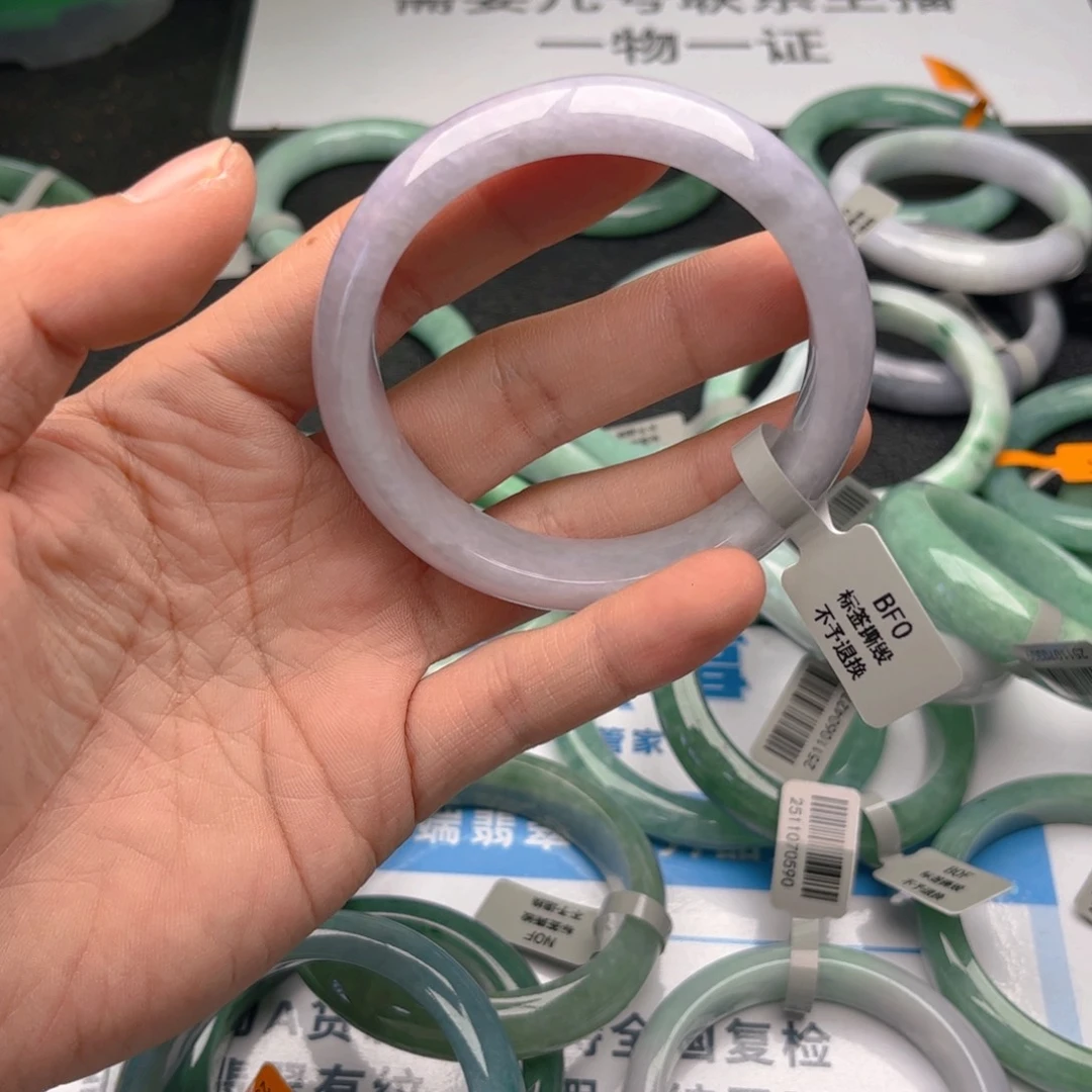 未镶嵌手镯翡翠5859x4. 76