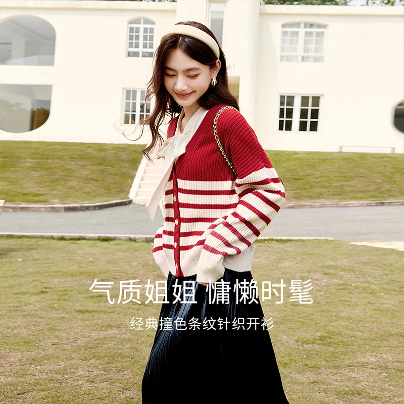 【陈大可】Z634831羊毛衫 香影纯羊毛红色条纹针织开衫女2024新