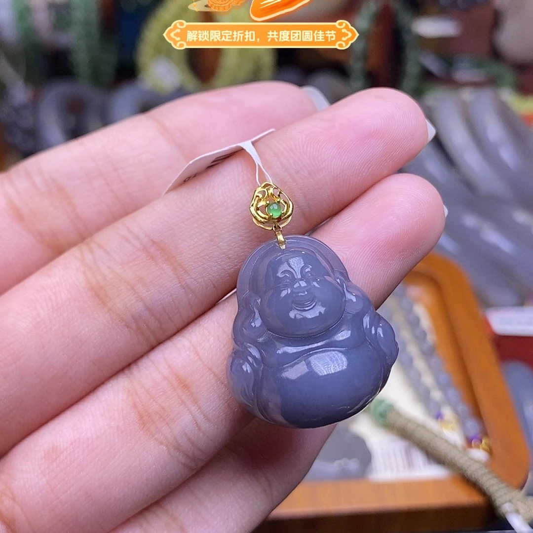 未镶嵌手链和田玉浓烟紫老矿料金镶佛公