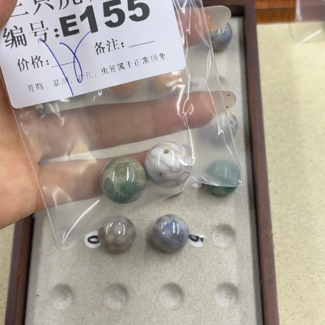 脆***猫硅化珊瑚（珊瑚玉）h银S925镀金镶嵌