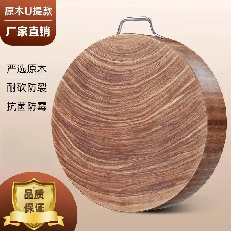 进口铁木砧板越南铁木砧板耐砍抗菌