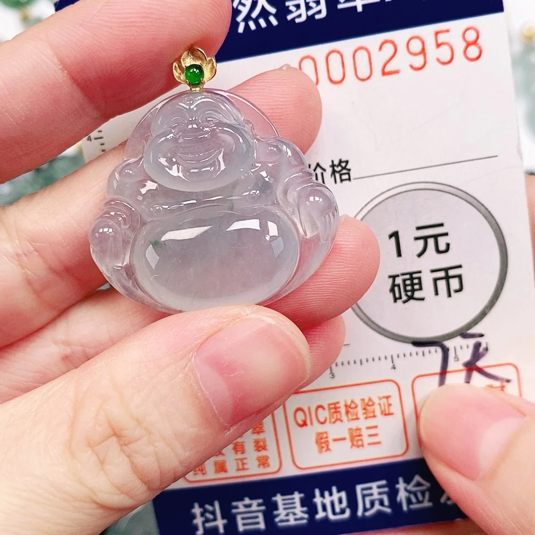 翡翠18K金镶嵌颈饰吊坠