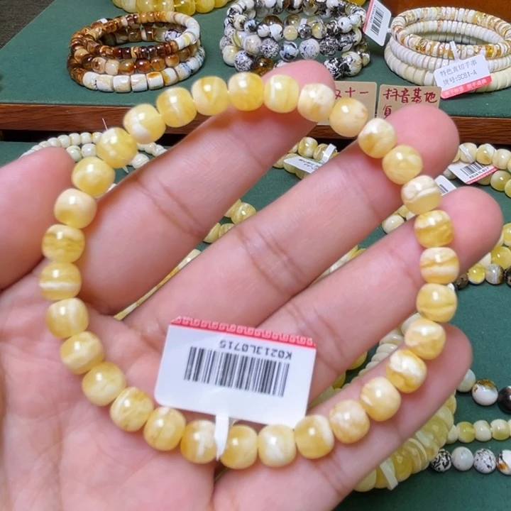 琥珀未镶嵌戒指dfgnmmmm