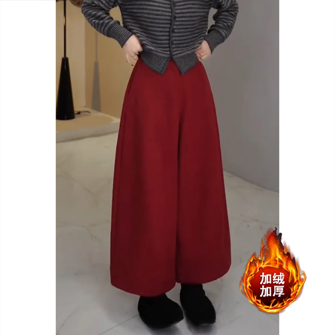 艾塔莉红色阔腿裤加绒加厚牛仔裤子冬季新款女时尚百搭显瘦萝卜裤