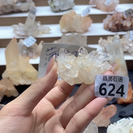 大型摆件（非配饰）水晶未镶嵌