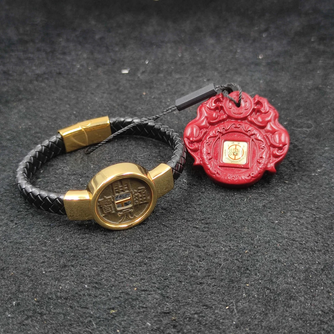 【闪购商品】新款 开元手链礼盒套装(红盒)