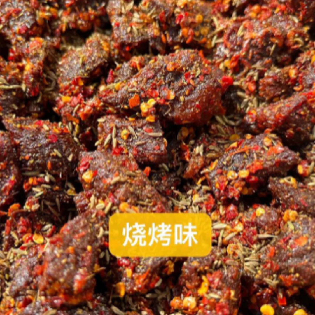 彝良农掌柜烧烤味牛肉干宁南本地黄牛肉