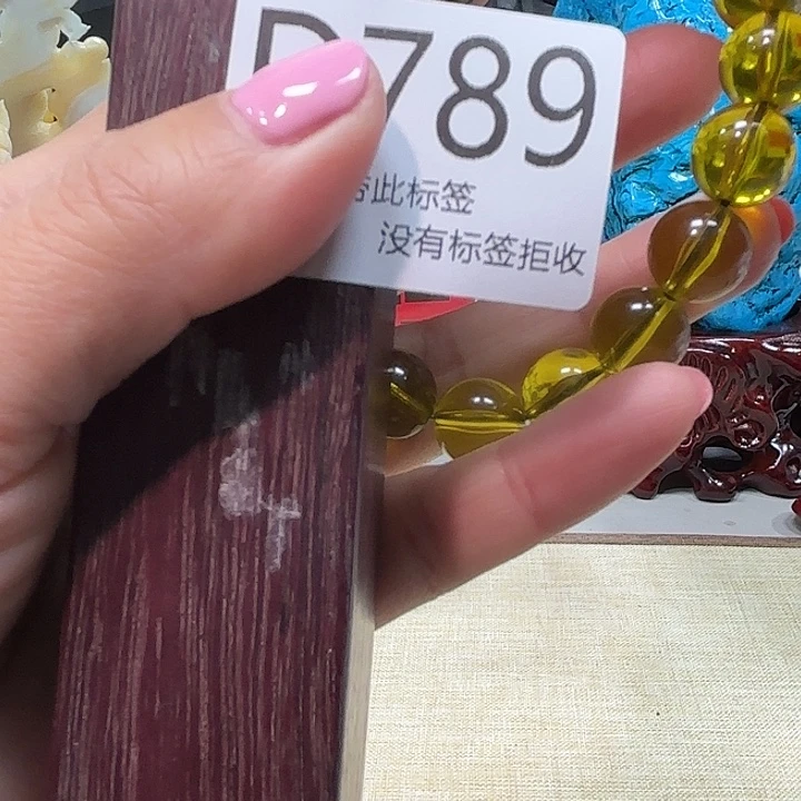 大叶紫檀（黑酸枝木类）789