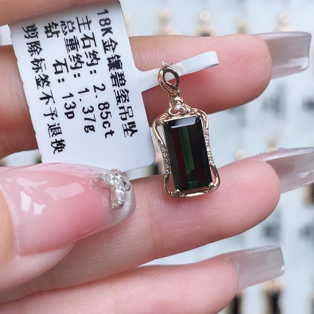 吊坠(不含链)碧玺18K金镶嵌