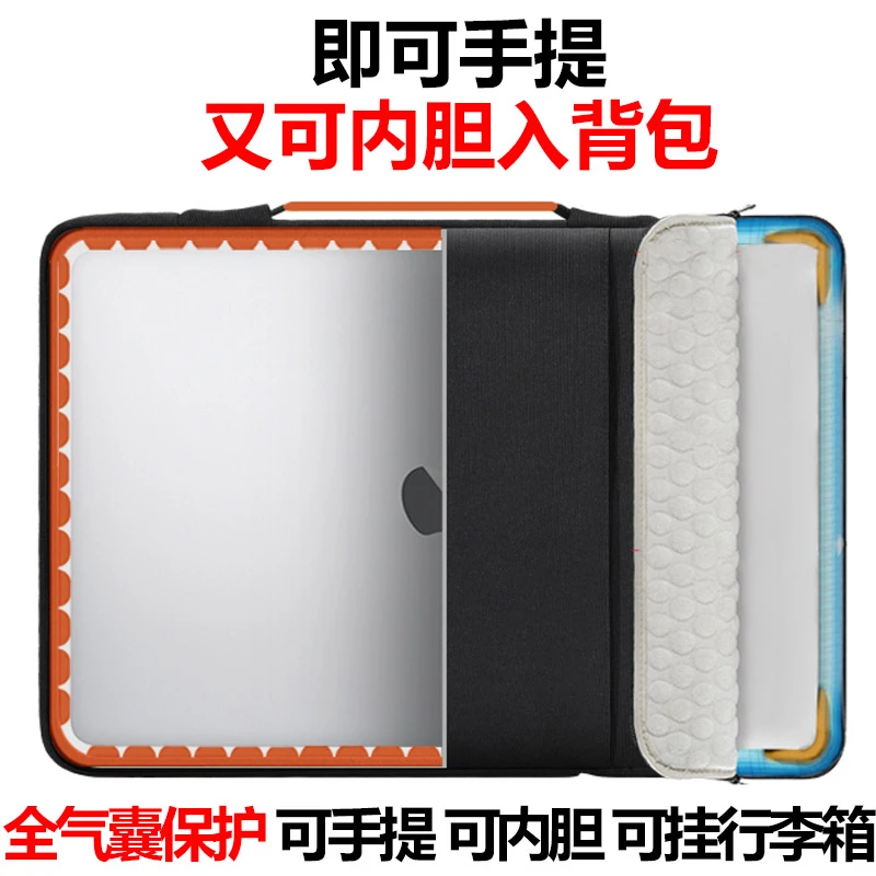 2025新款笔记本手提电脑内胆包16寸适华为14寸联想拯救者RY79000P
