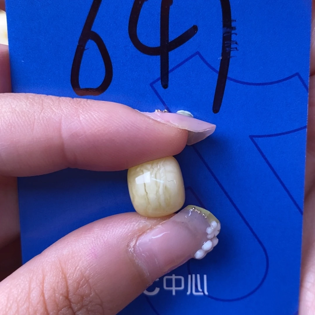 未镶嵌琥珀裸石服*！蜜蜡