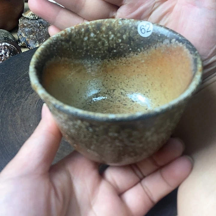 東*川宝福利柴烧茶器