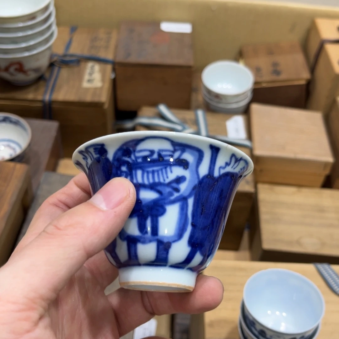 之***辰茶茶茶茶茶茶茶茶茶