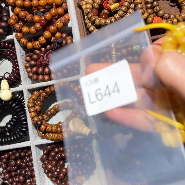 吊坠菩提根/象牙果