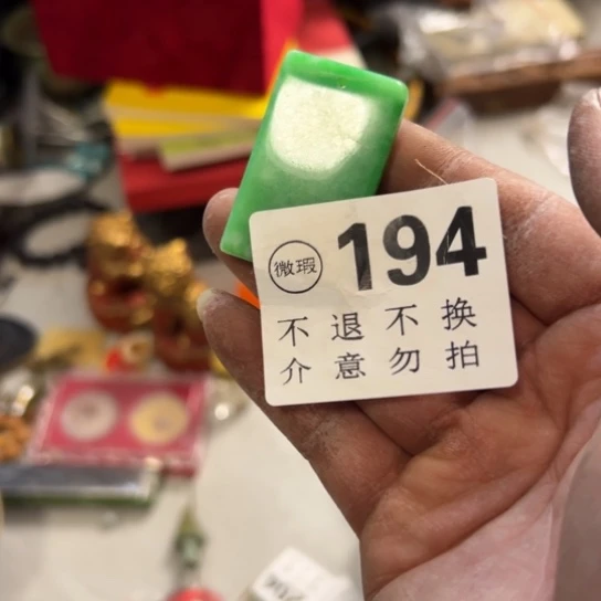 小***子核桃木/黑胡桃（胡桃木）