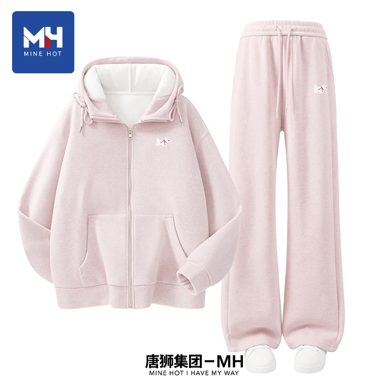 唐狮集团MH加绒套装女2025新款秋冬季女士粉色休闲运动两件套H