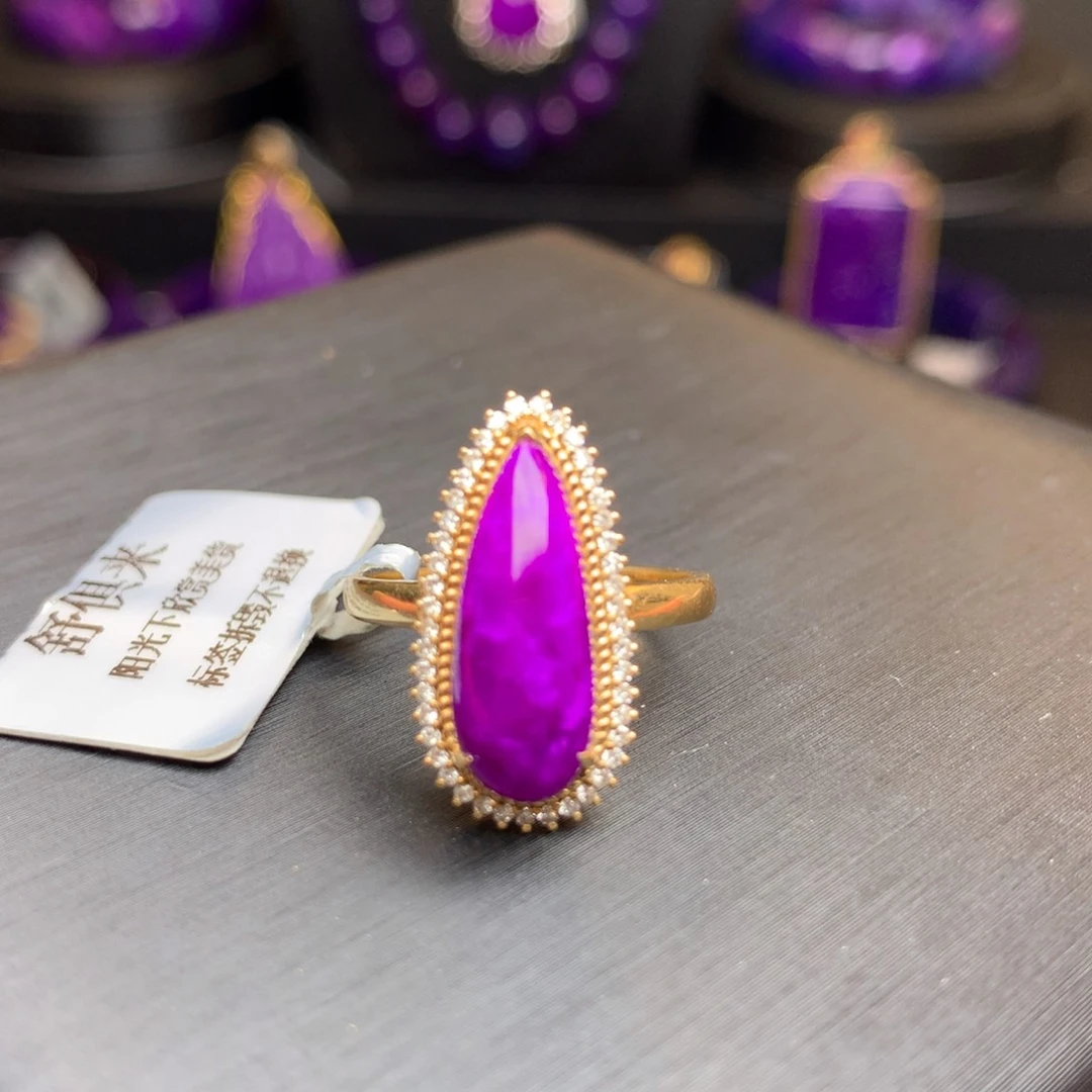 苏纪石（舒俱来）戒指18K金镶嵌