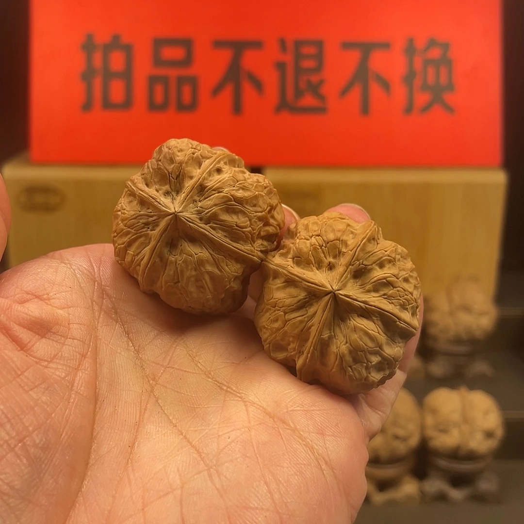 把件文玩核桃太子洞四棱