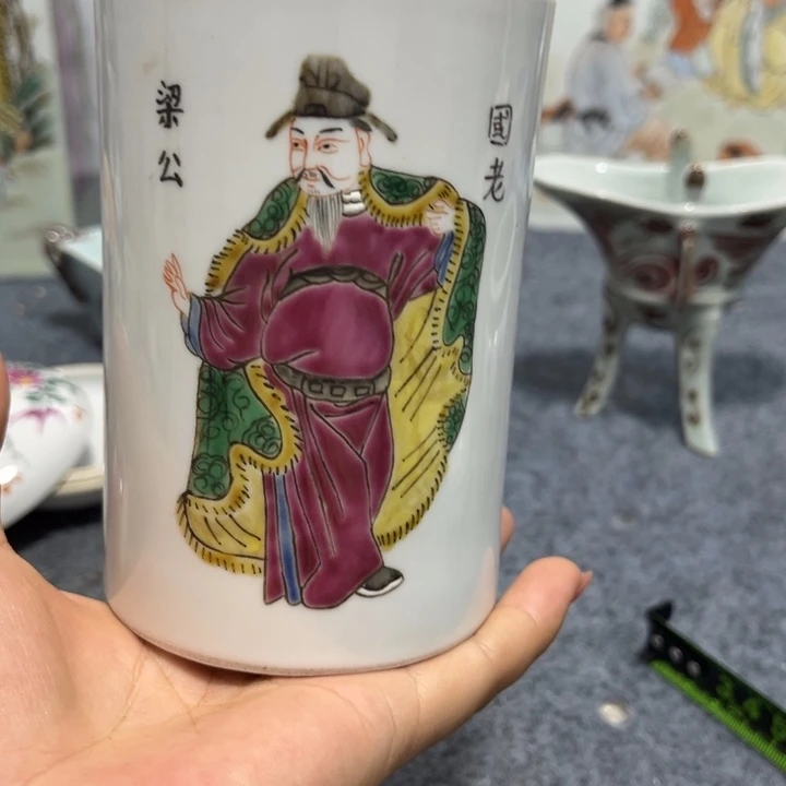摆件不*山景德镇陶瓷艺术品