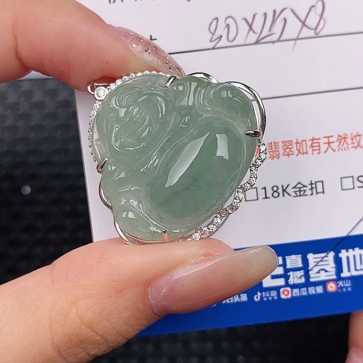 翡翠银S925镶嵌颈饰吊坠