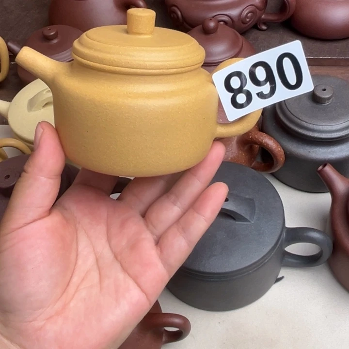 茶壶紫砂黄金段半手工210cc左右