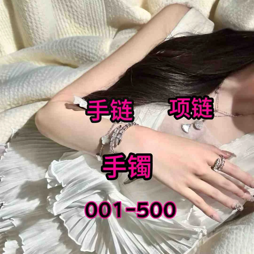 钛钢锆石手链 气质轻奢百搭法式小众休闲ins超仙白色时尚仙女仙气