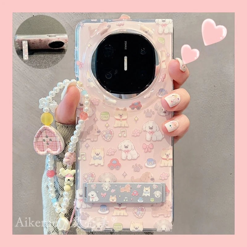 适用华为mateX6折叠屏手机壳MateX5典藏版粉色狗狗matex3折叠支架