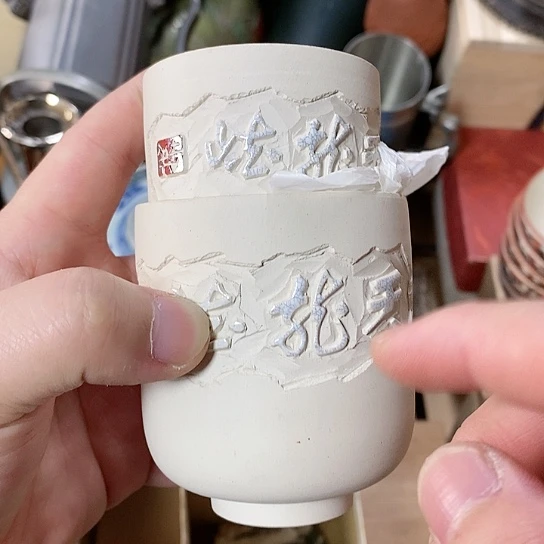 紫砂哈哈哈哈哈哈哈哈