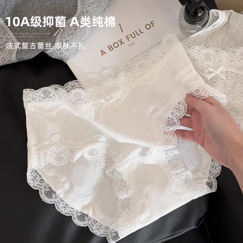 法式复古蕾丝内裤女款2025新款纯棉7a抑菌加长裆少女中腰无痕短裤