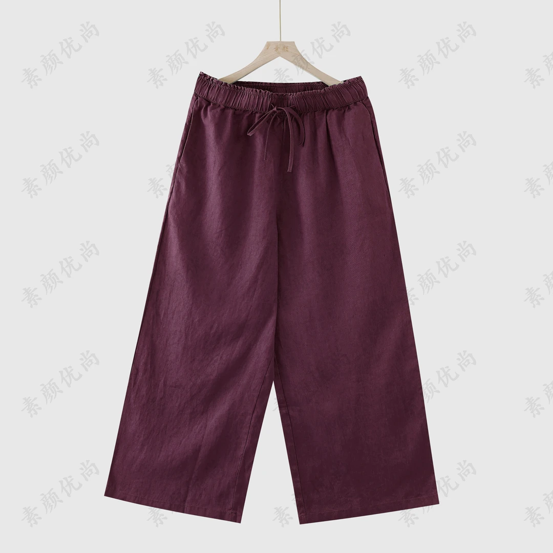 【素颜】2025春夏新款高定百搭宽松色织火麻阔腿裤