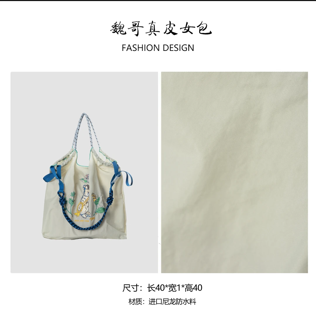 【魏哥甄选】轻奢时尚女士手提单肩斜跨包BV68032-大号灰色徽章兔