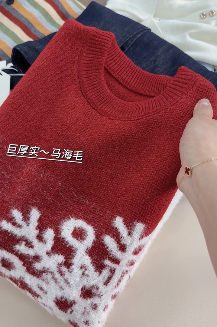 XS760时尚休闲秋冬装上衣